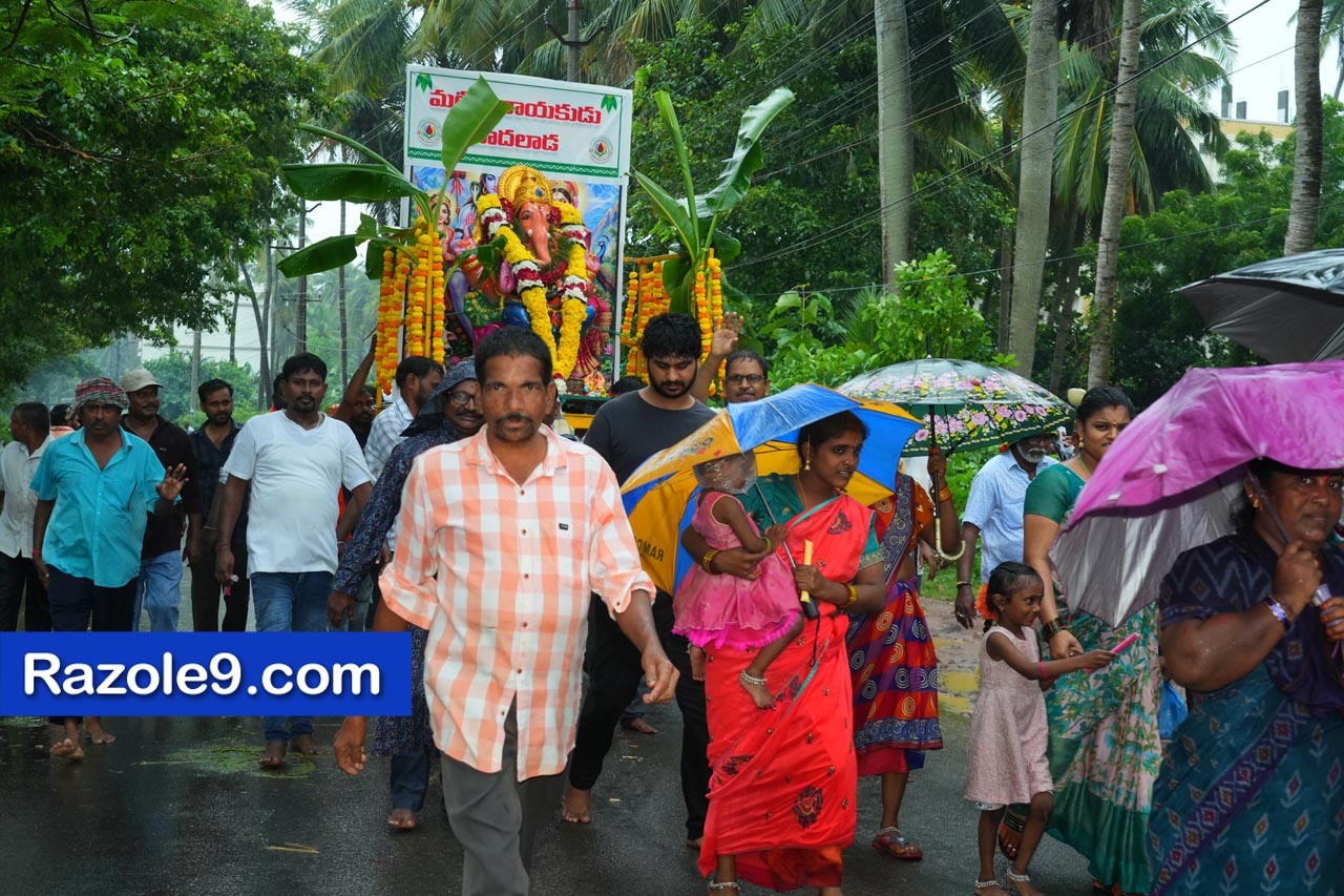 Razole Taluka Ganesh Nimajjanam